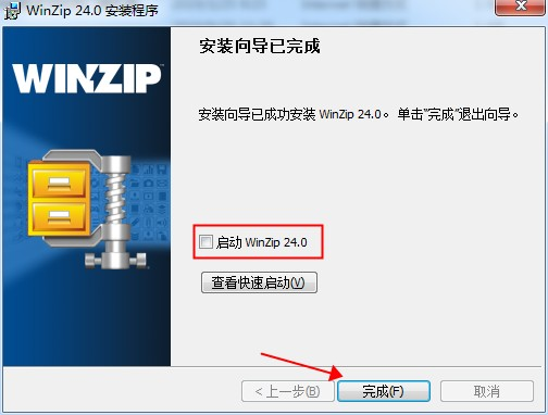pzip怎么下载_(zippyshare如何下载)