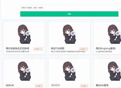 haiwellhappy程序下载_(haiwellhappyv227下载)