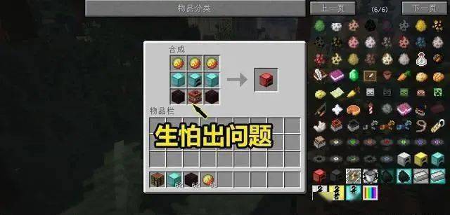JAVAtnt模组下载_(java怀旧游戏下载网站)