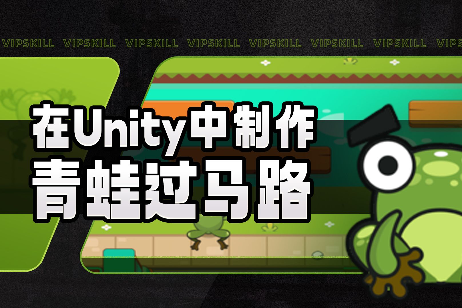 青蛙游戏下载_(疯狂的青蛙游戏下载)