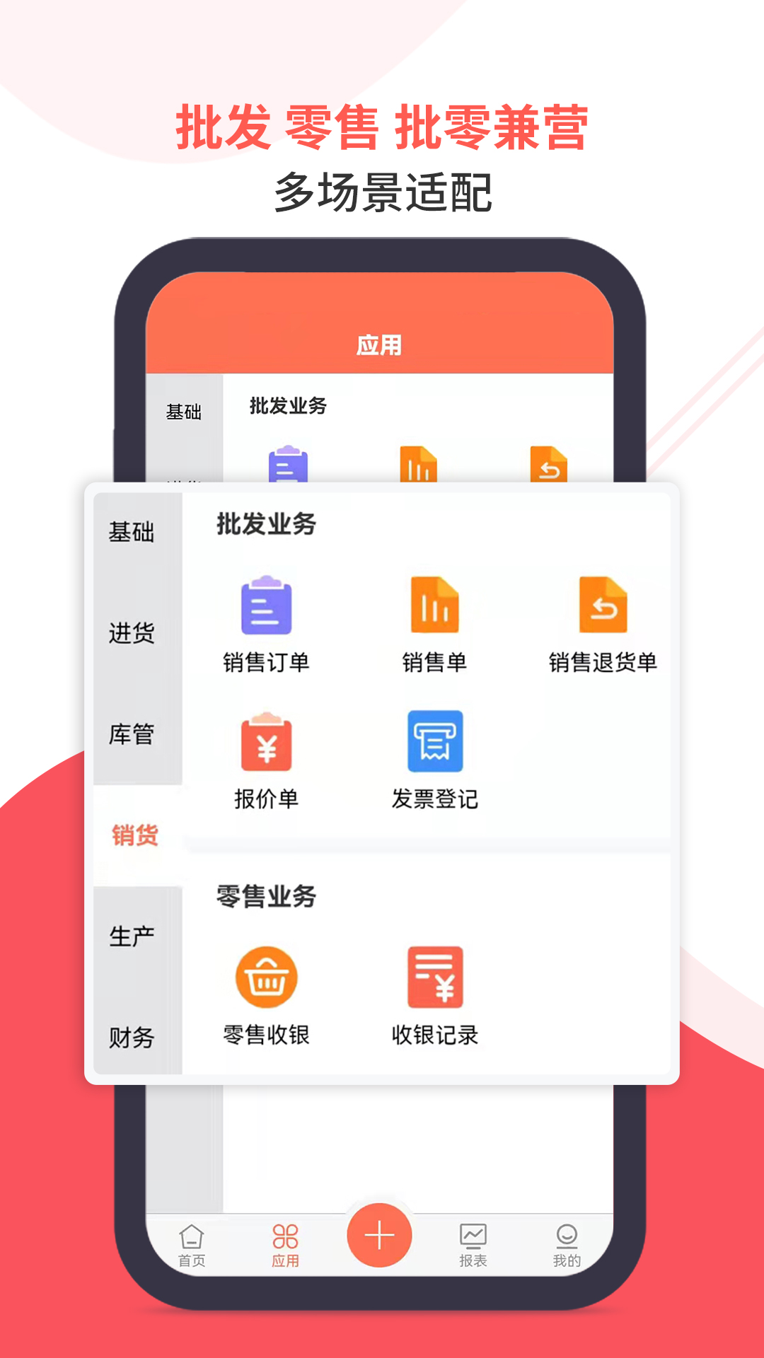 云智能app下载安装-(智能生活app下载安装)