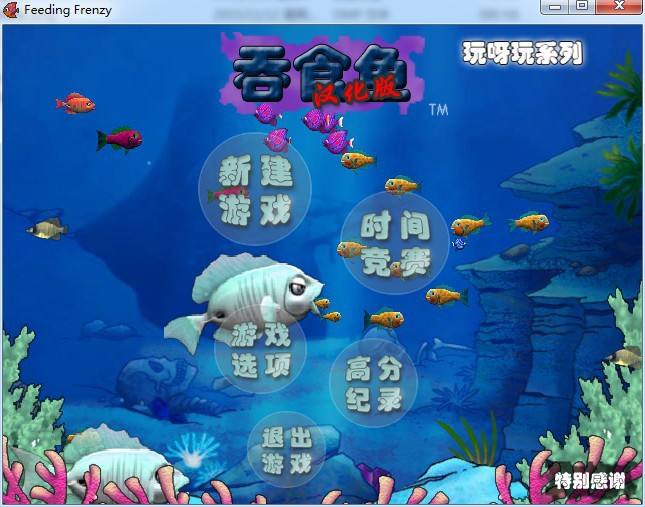 日b小游戏下载(日批游戏模拟器手游版)