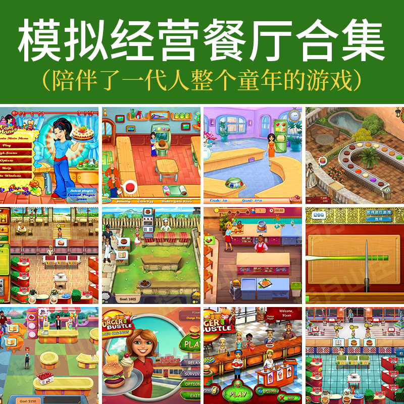 单击小游戏下载_(单击游戏有什么好玩的吗)