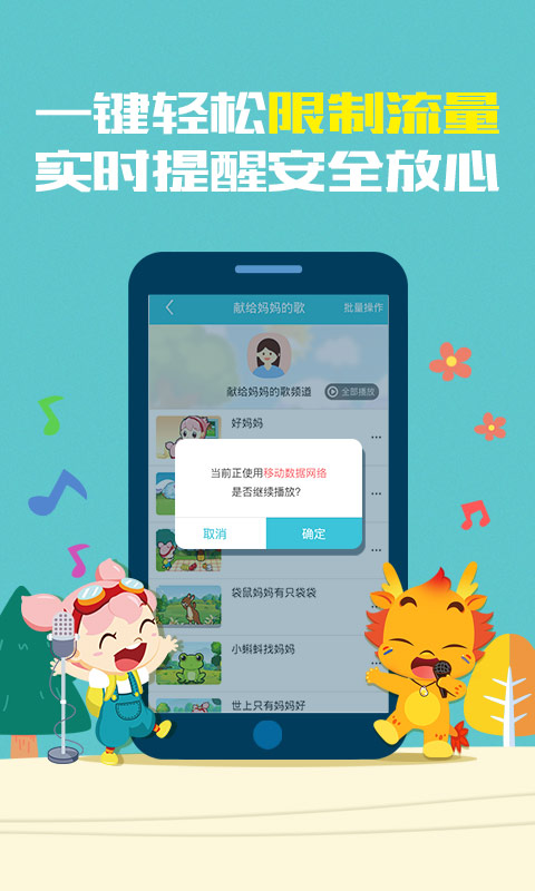 百度手机助手下载安装(百度手机助手下载安装不了)